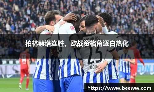 6688体育官网