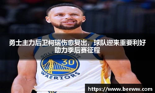6688体育官网