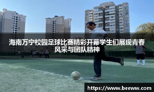 6688体育官网