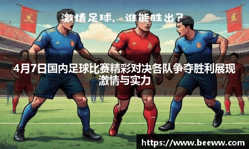 6688体育app下载