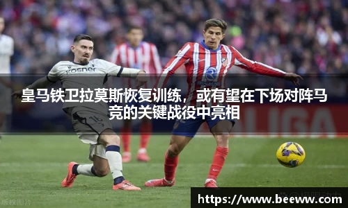 6688体育官网入口