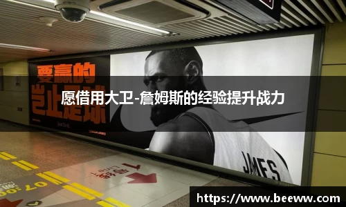 6688体育官网