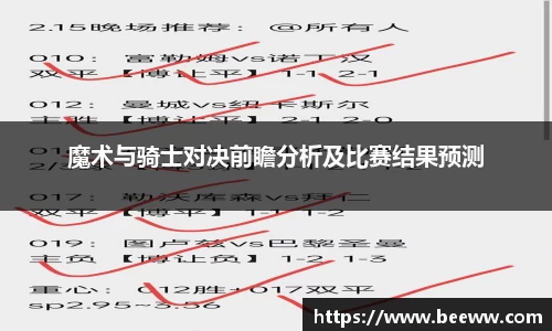 6688体育官网