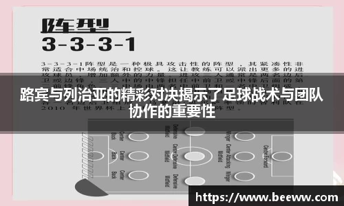 6688体育app下载