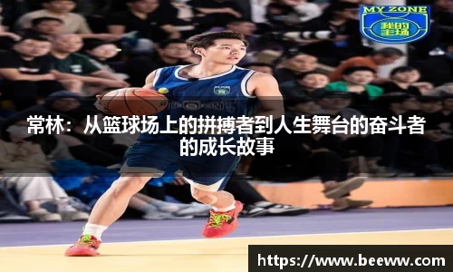 6688体育官网