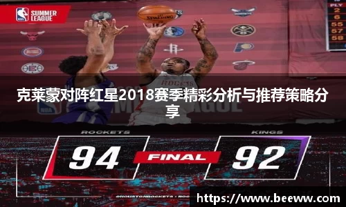 6688体育app下载