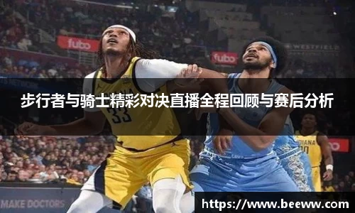 6688体育app下载