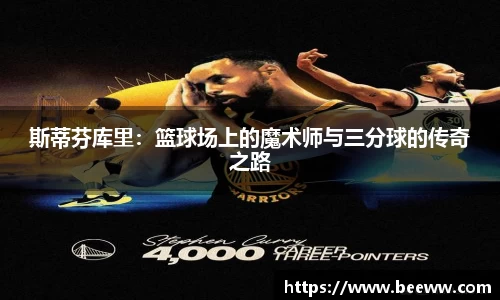 6688体育app下载