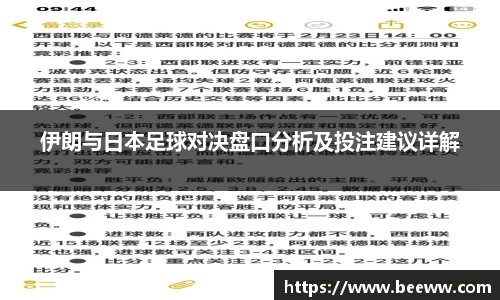 6688体育