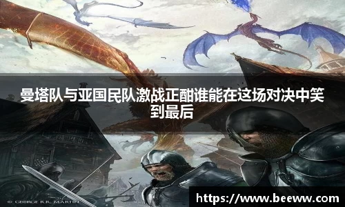 6688体育app下载