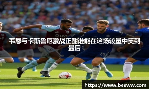 6688体育官网