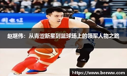 6688体育