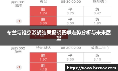 6688体育app下载