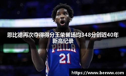 6688体育官网