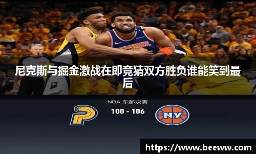 6688体育官网入口