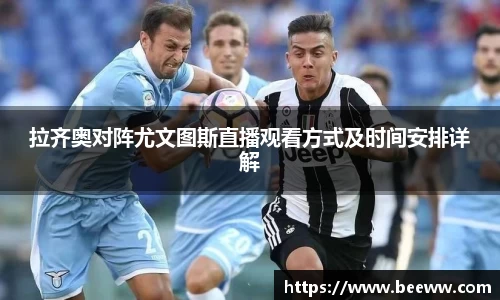 6688体育app下载