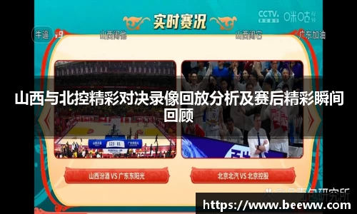6688体育app下载
