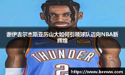 6688体育官网