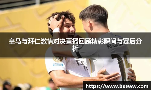 6688体育官网