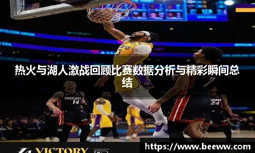 6688体育官网