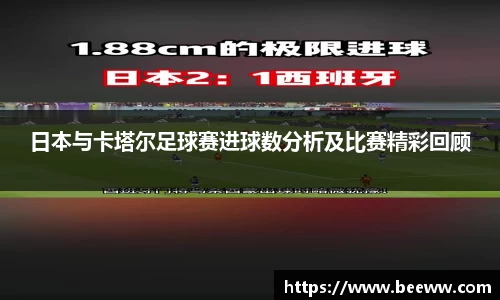 6688体育