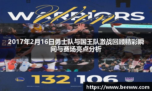 6688体育官网入口