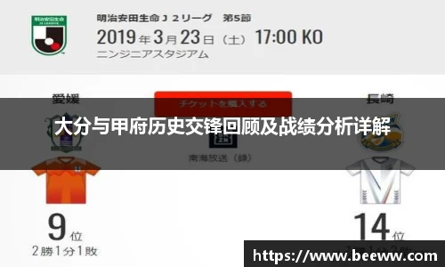 6688体育app下载