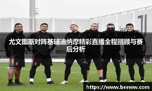 6688体育