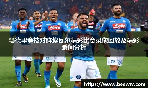 6688体育官网入口