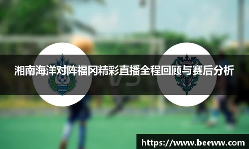 6688体育app下载