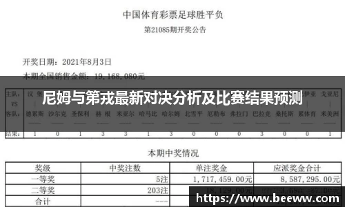 6688体育官网