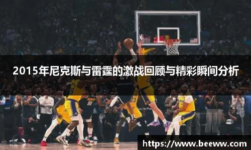 6688体育app下载