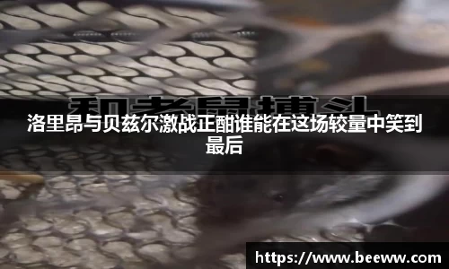 6688体育