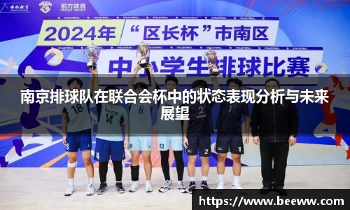6688体育官网