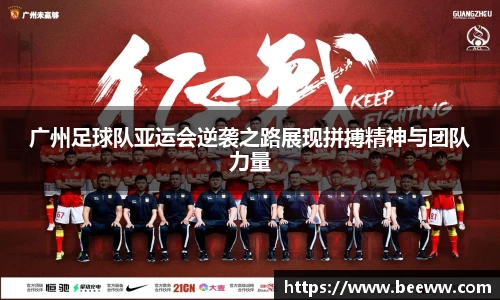6688体育app下载