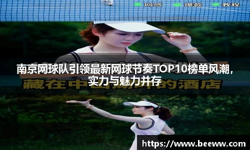 6688体育app下载