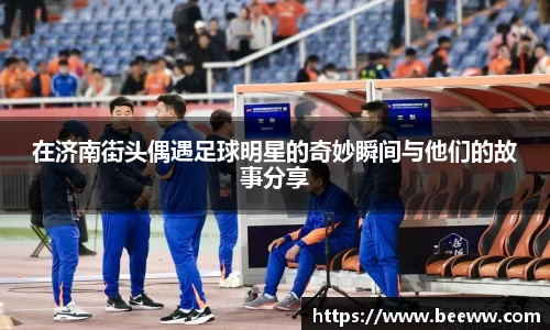 6688体育官网