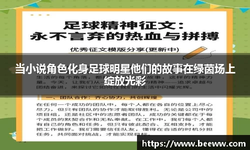 6688体育官网入口