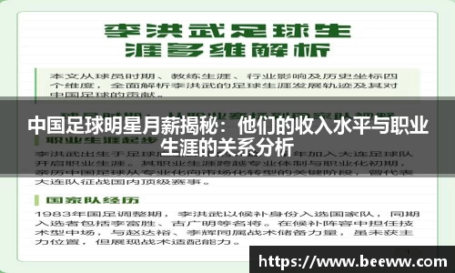 6688体育官网入口