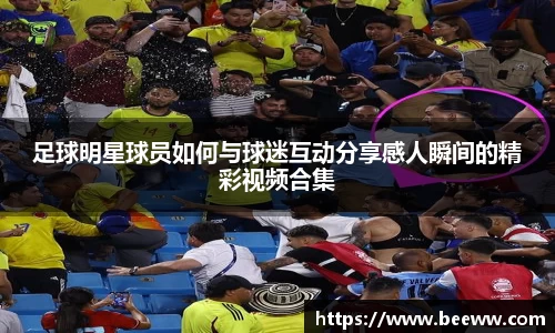 6688体育官网入口