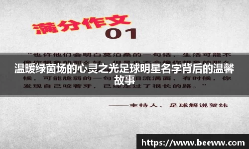 6688体育官网入口